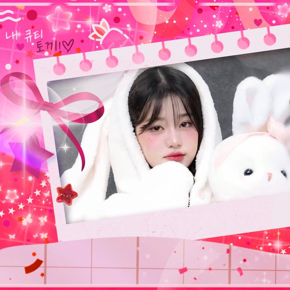 Foto aktivitas terbaru Jang Wonyoung (IVE)