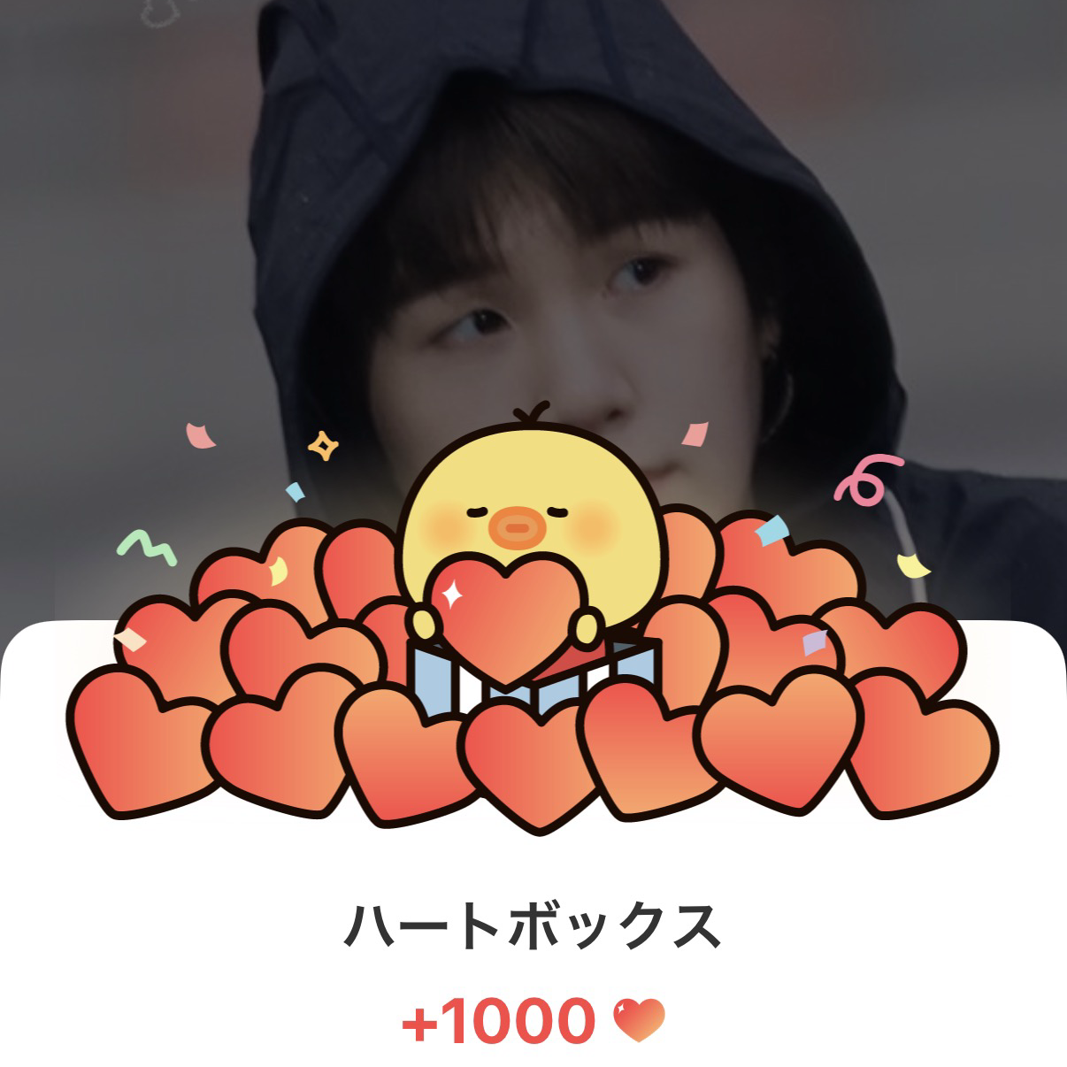 SUGA (防弹少年团)的幕后花絮