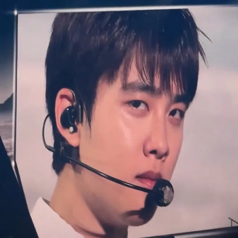 Foto aktivitas terbaru D.O. (EXO)
