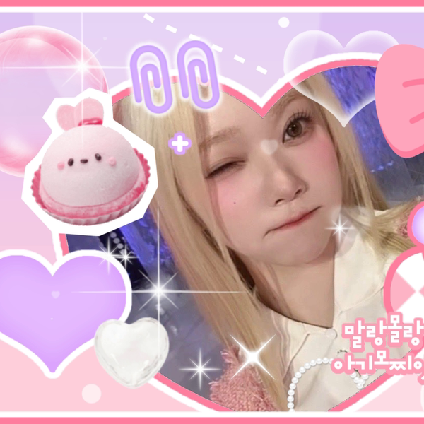 Behind-the-scenes cut of Tsuki (Billlie)