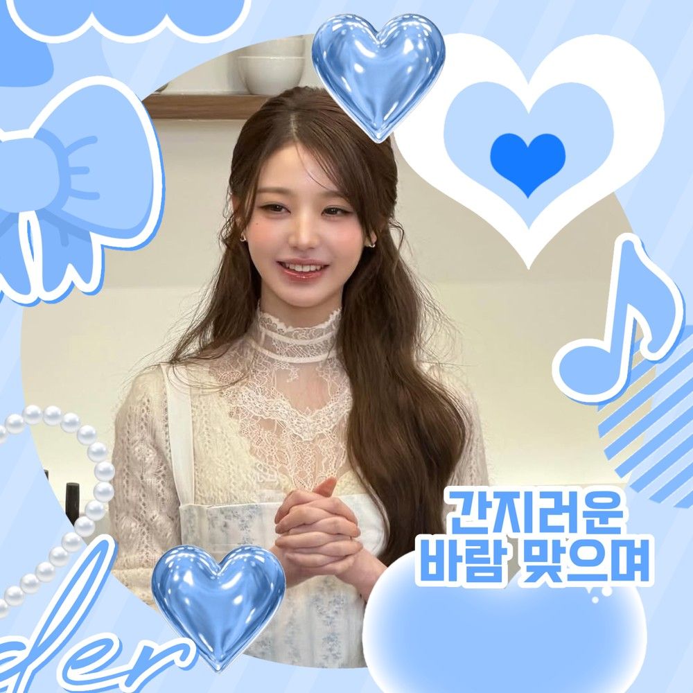 Behind-the-scenes cut of Jang Wonyoung (IVE)