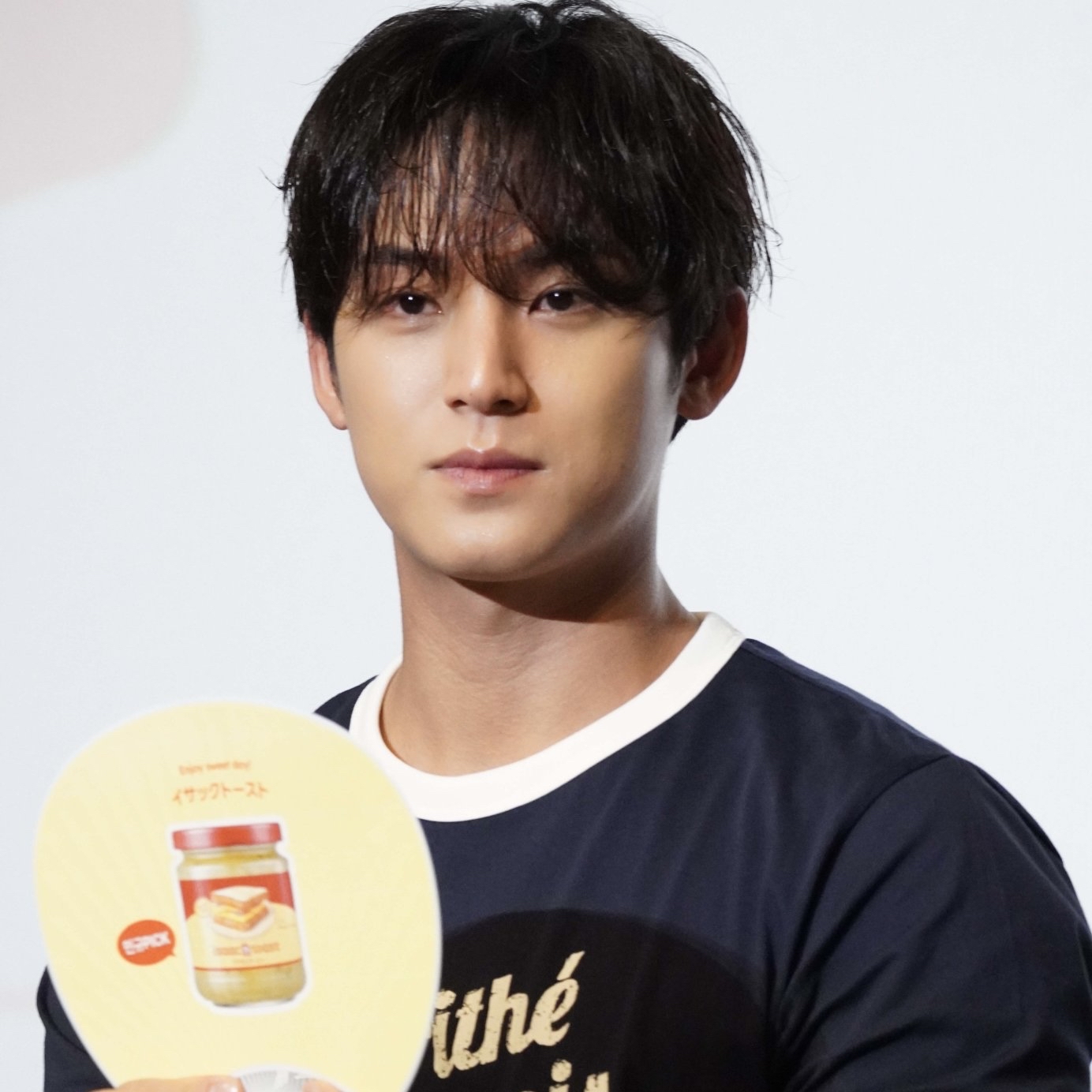 Latest photo of Mingyu (SEVENTEEN)
