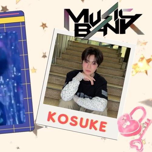 KO1KEYZ 照井康祐 粉絲社群 │ KPOP第一應援App 韓愛豆