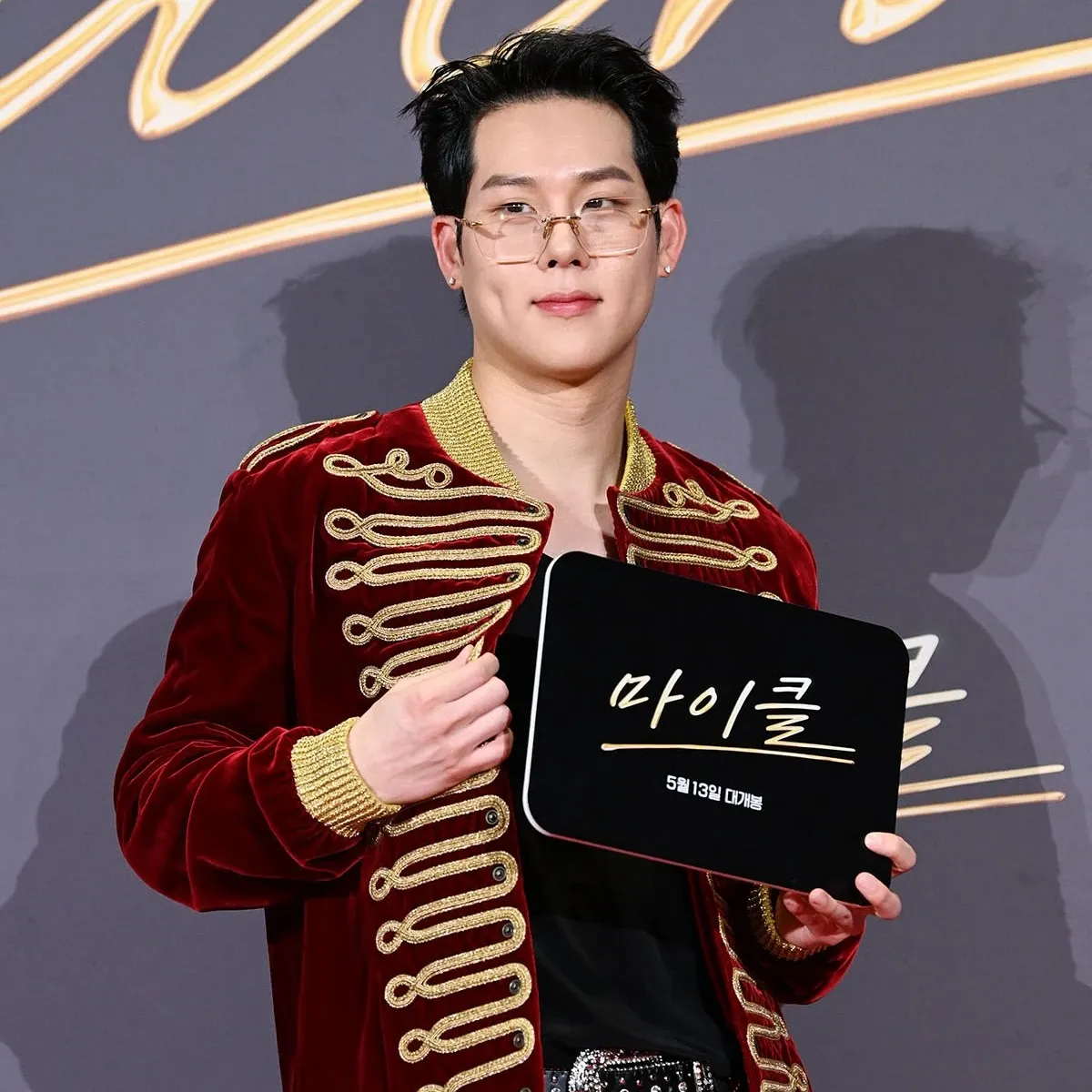 Momen yang diabadikan oleh penggemar MONSTA X
