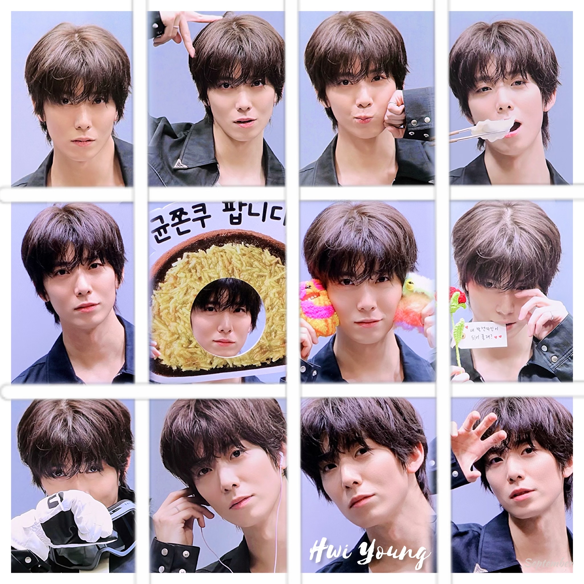 Behind-the-scenes cut of Hwiyoung (SF9)