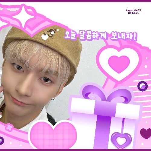 Latest photo of O.de (Xdinary Heroes)