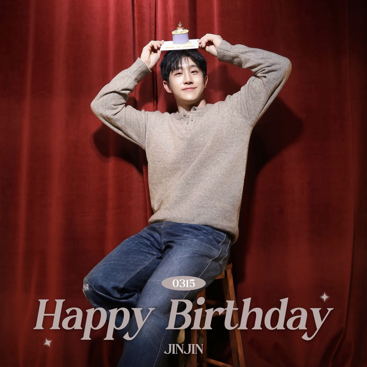 Latest photo of Moonbin (ASTRO)