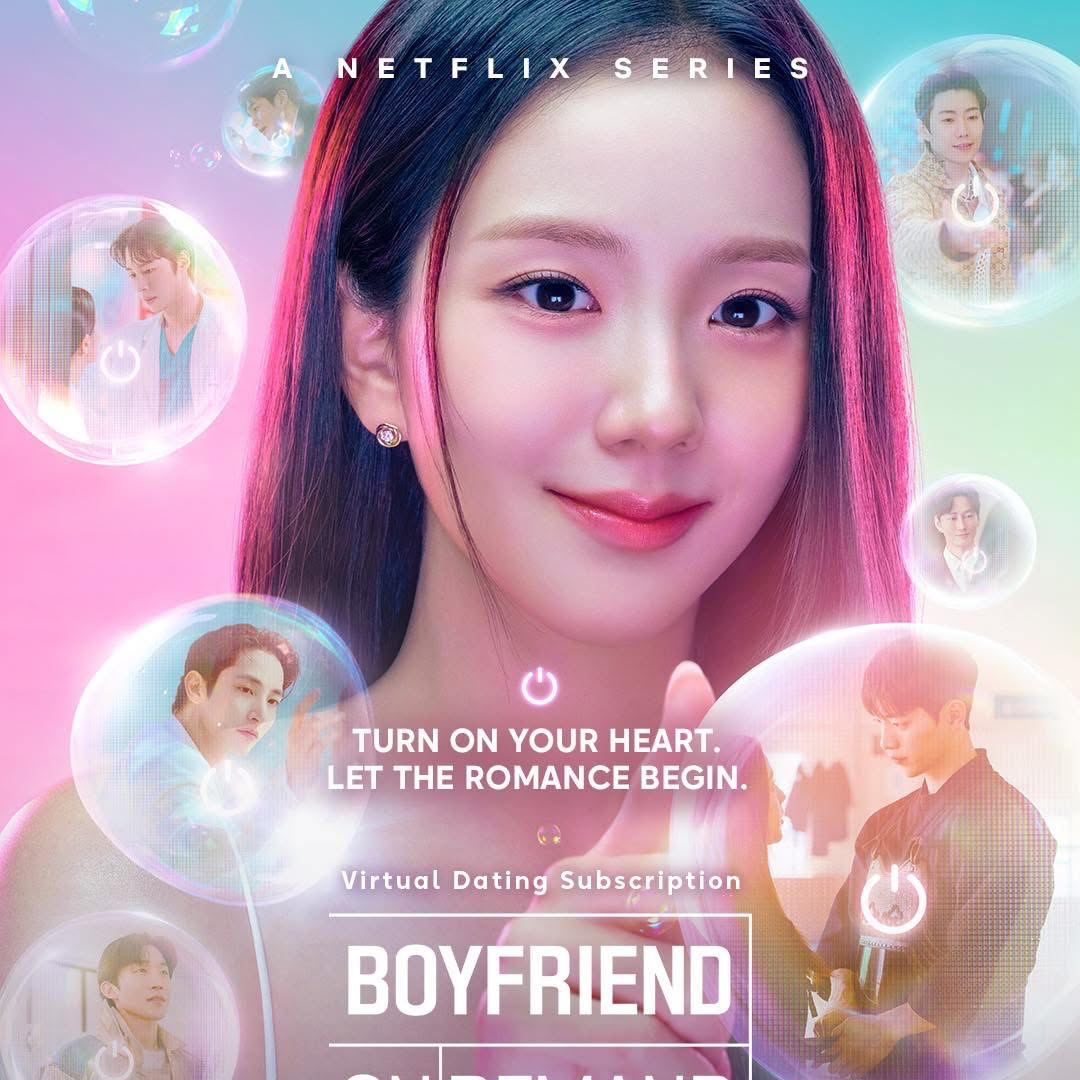 Foto terbaru Jisoo (BLACKPINK)