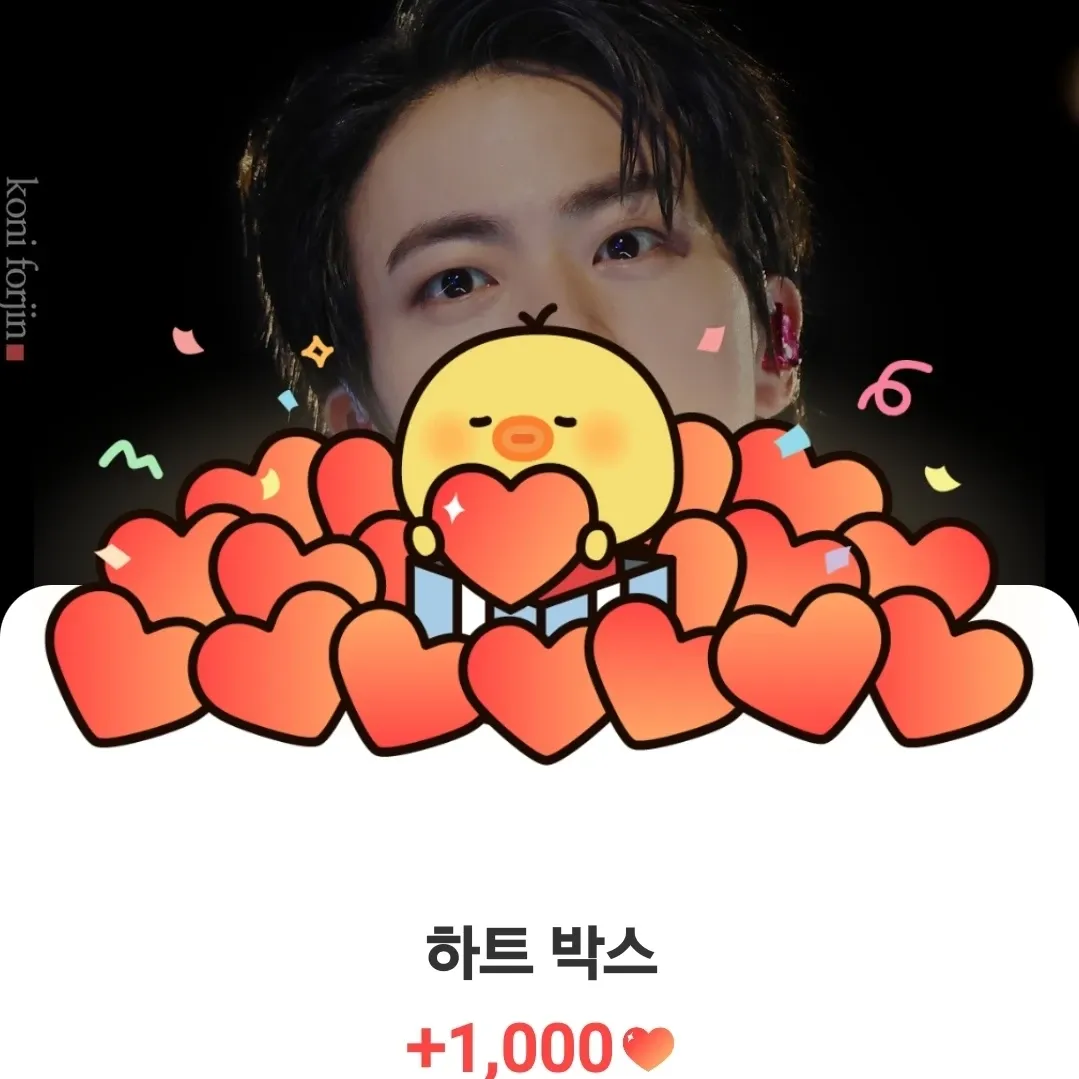 Behind-the-scenes cut of Jin (BTS)