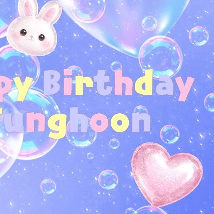 Recent activity shot of JUNG HOON (OMEGA X)