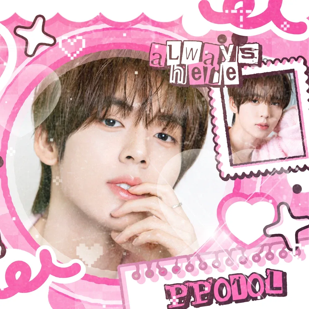 Must-see popular post of 한유진 (앤더블), your favorite