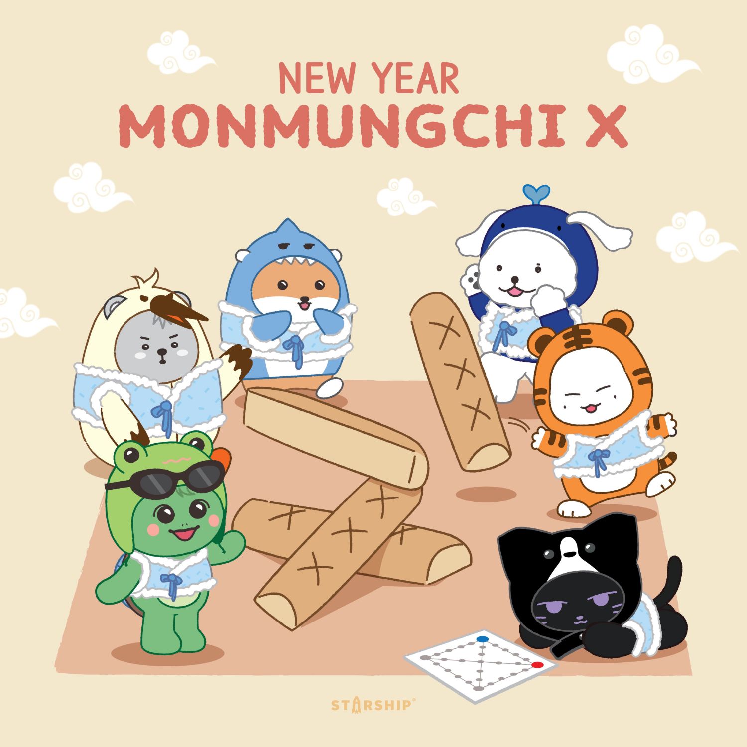 형원 (몬스타엑스)의 최신 사진