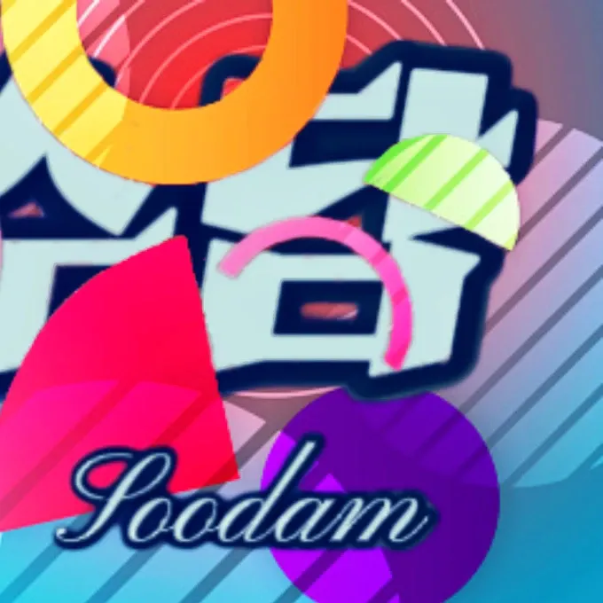 Latest photo of Soodam