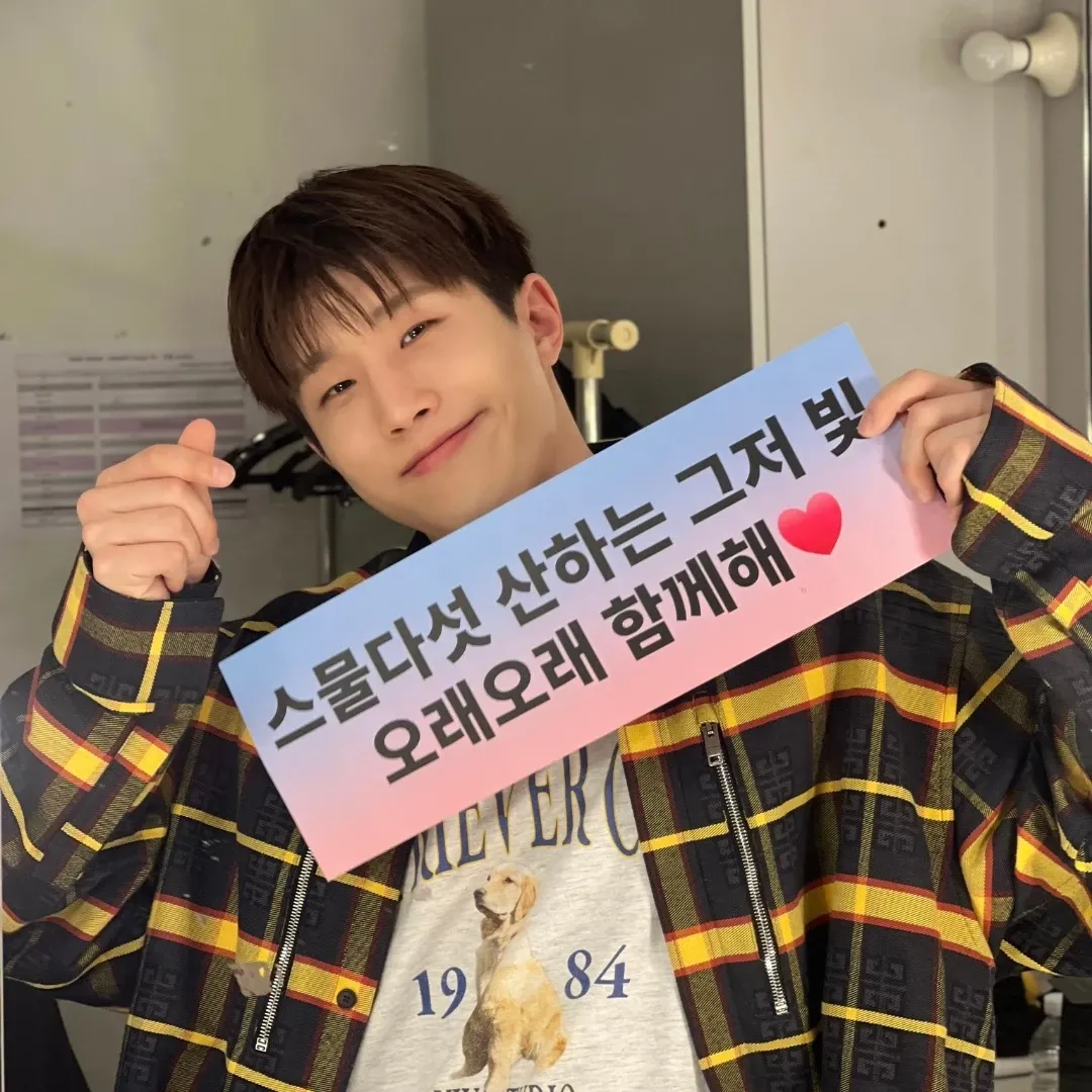 A moment captured by Jinjin (ASTRO)'s fan