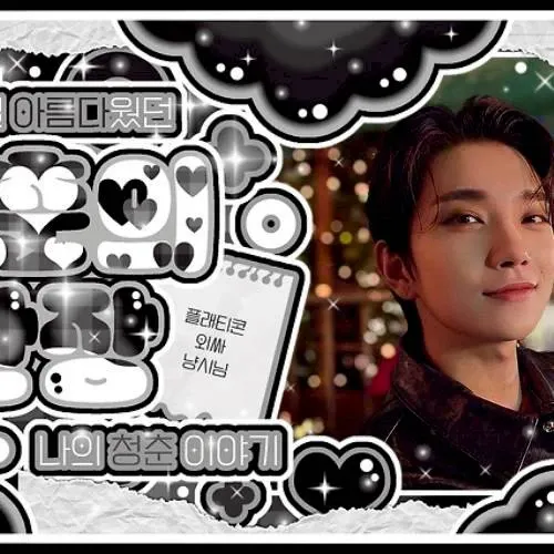 K-POP posts beloved by 조슈아 (세븐틴) fans