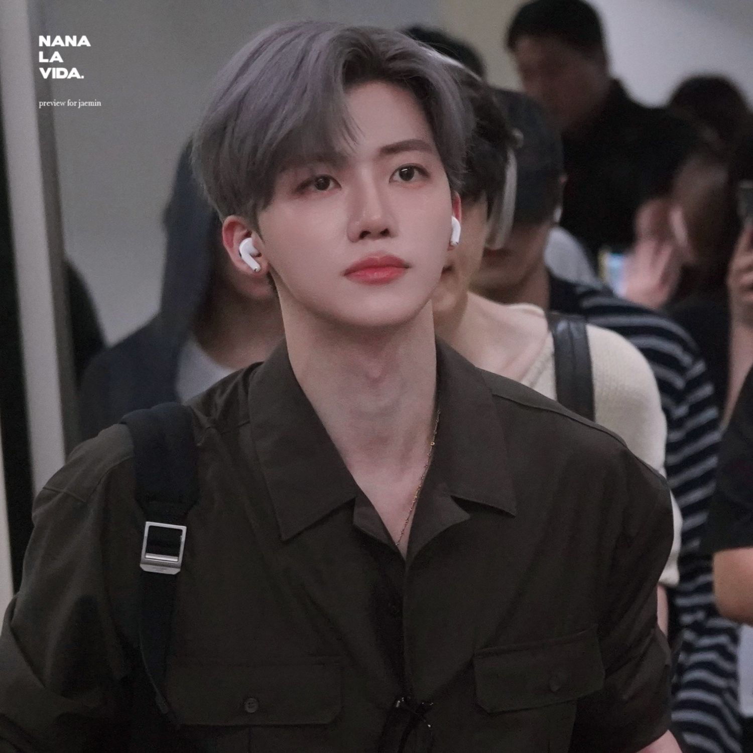 Recent activity shot of Jaemin (NCT DREAM)