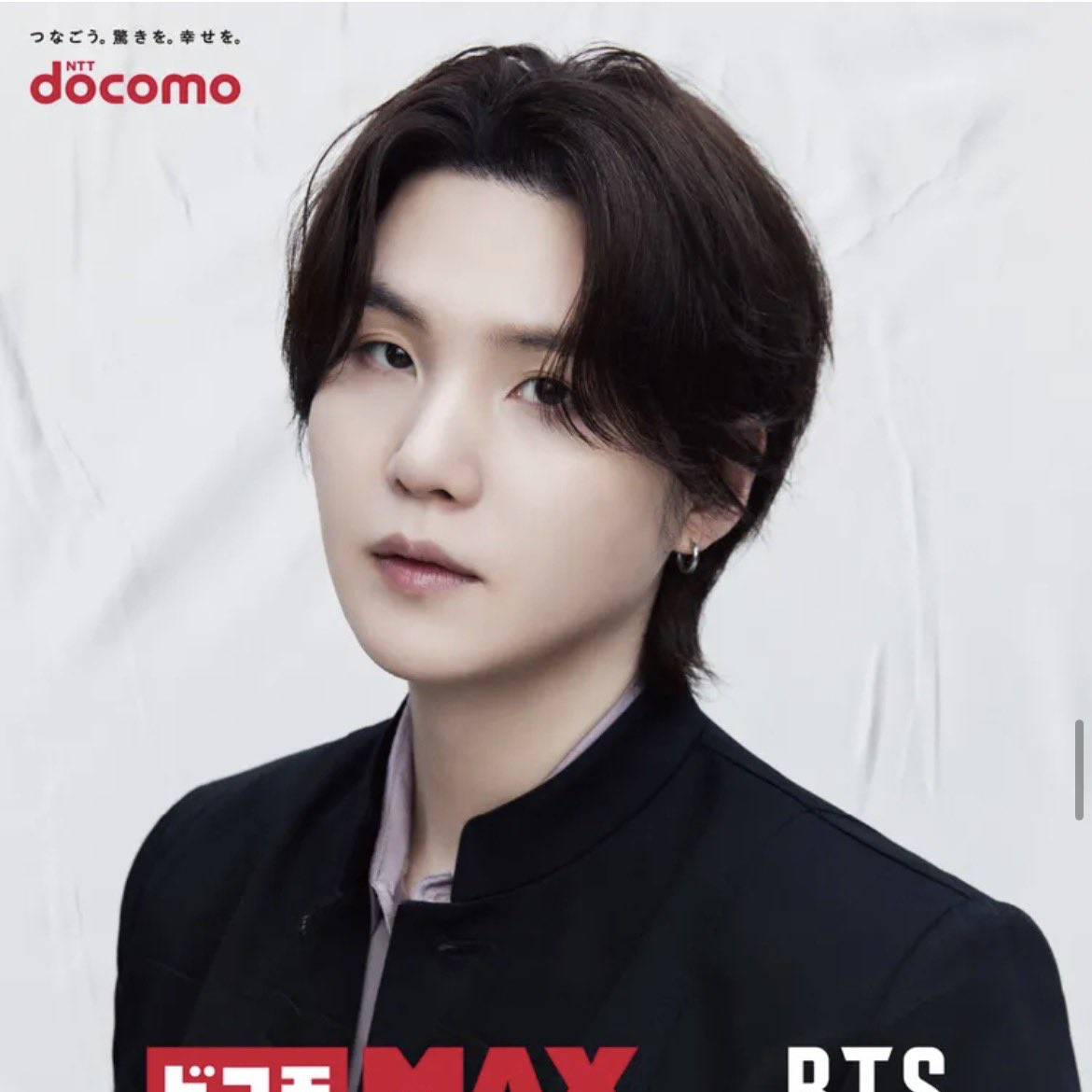 Foto terbaru SUGA (BTS)