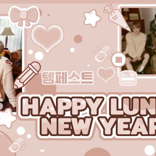 Behind-the-scenes cut of TEMPEST