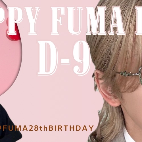 Recent activity shot of Fuma (&TEAM)