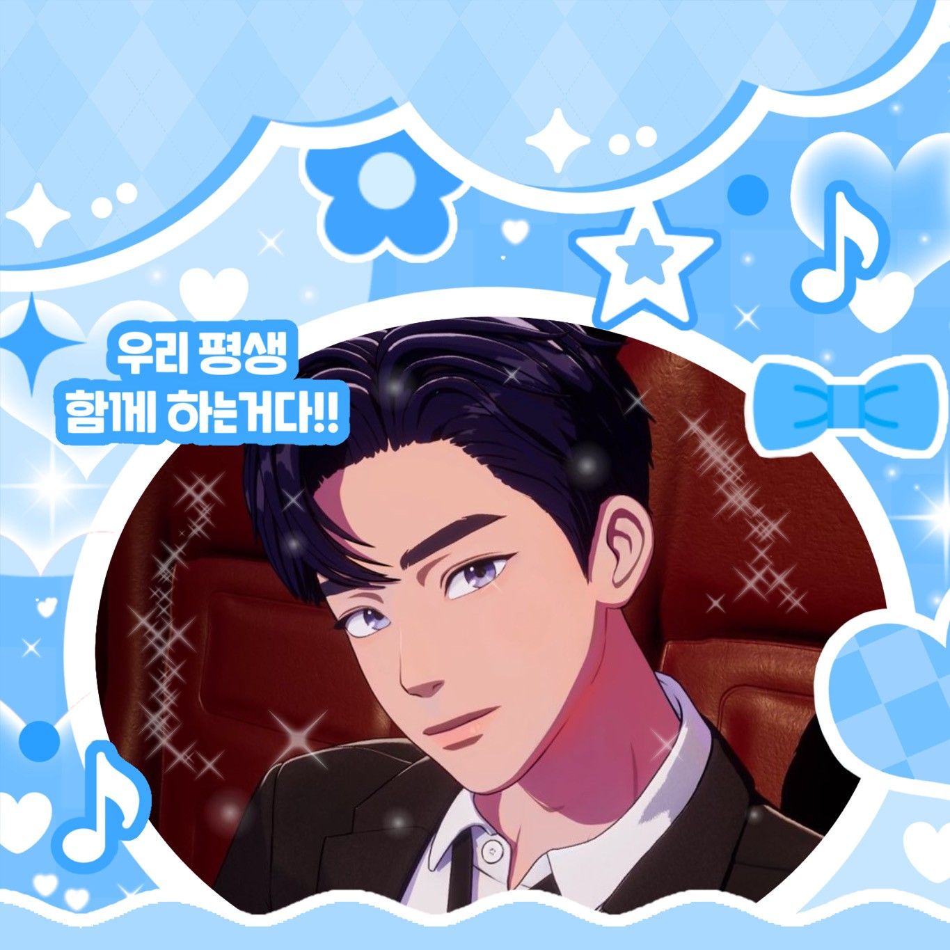 Latest photo of Yejun (PLAVE)