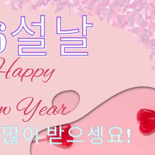 Behind-the-scenes cut of Sandeul (B1A4)