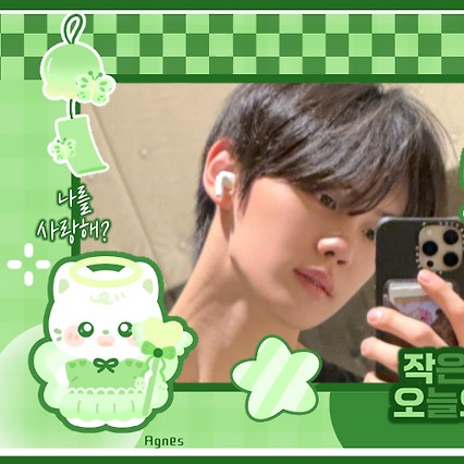 Popular profile image of Kim Gyuvin (ZEROBASEONE) selected by votes