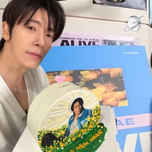 Foto terbaru Donghae (Super Junior)