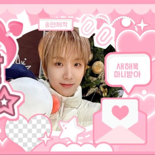 A moment captured by Woonhak (BOYNEXTDOOR)'s fan