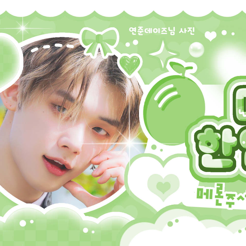 Potret di balik layar Yeonjun (TOMORROW X TOGETHER)