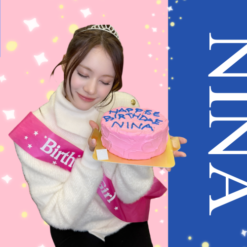 Latest photo of Nina (NiziU)