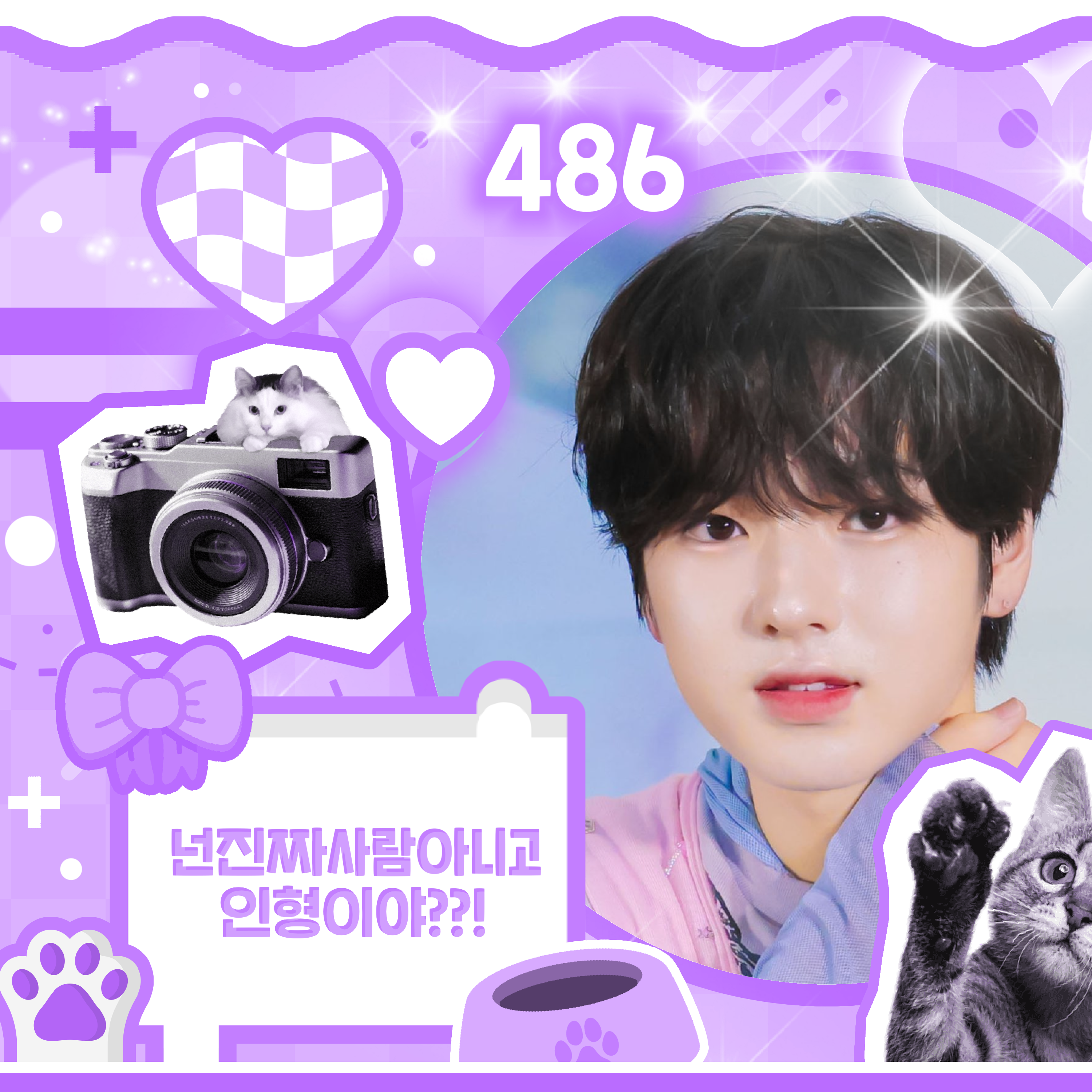 Latest photo of Sakuya (NCT WISH)