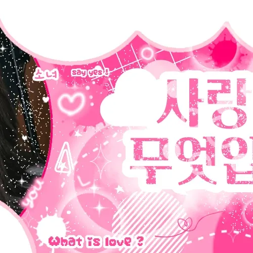 Behind-the-scenes cut of Hong Eunchae (LE SSERAFIM)