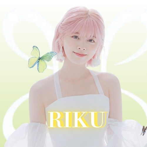 리쿠 (NiziU)의 최신 사진