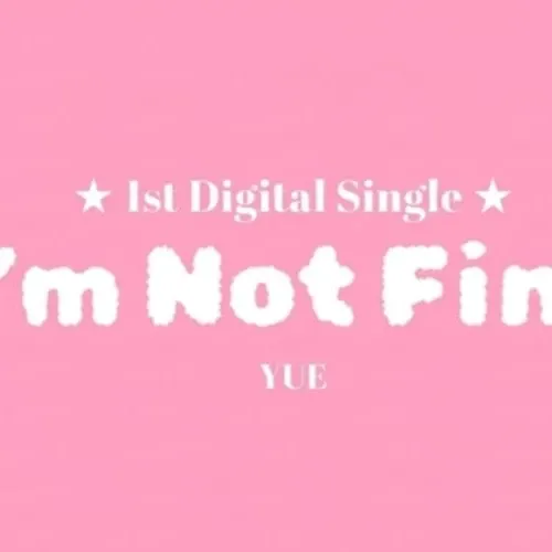 A moment captured by Seowon (Lapillus)'s fan