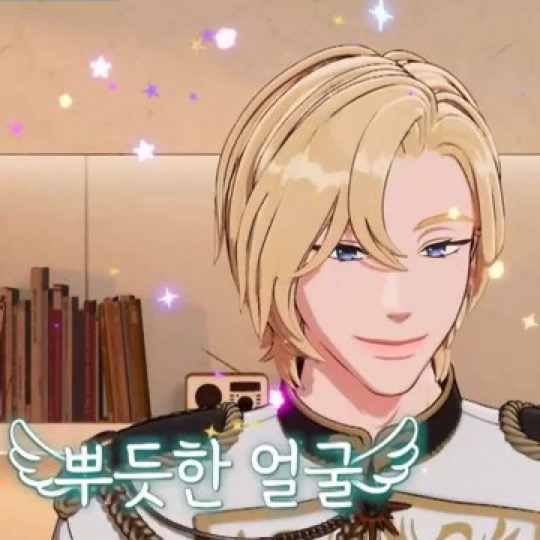 Latest photo of Noah (PLAVE)