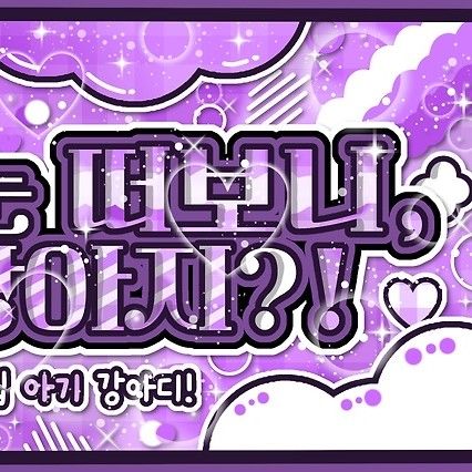 Latest photo of VIVIZ