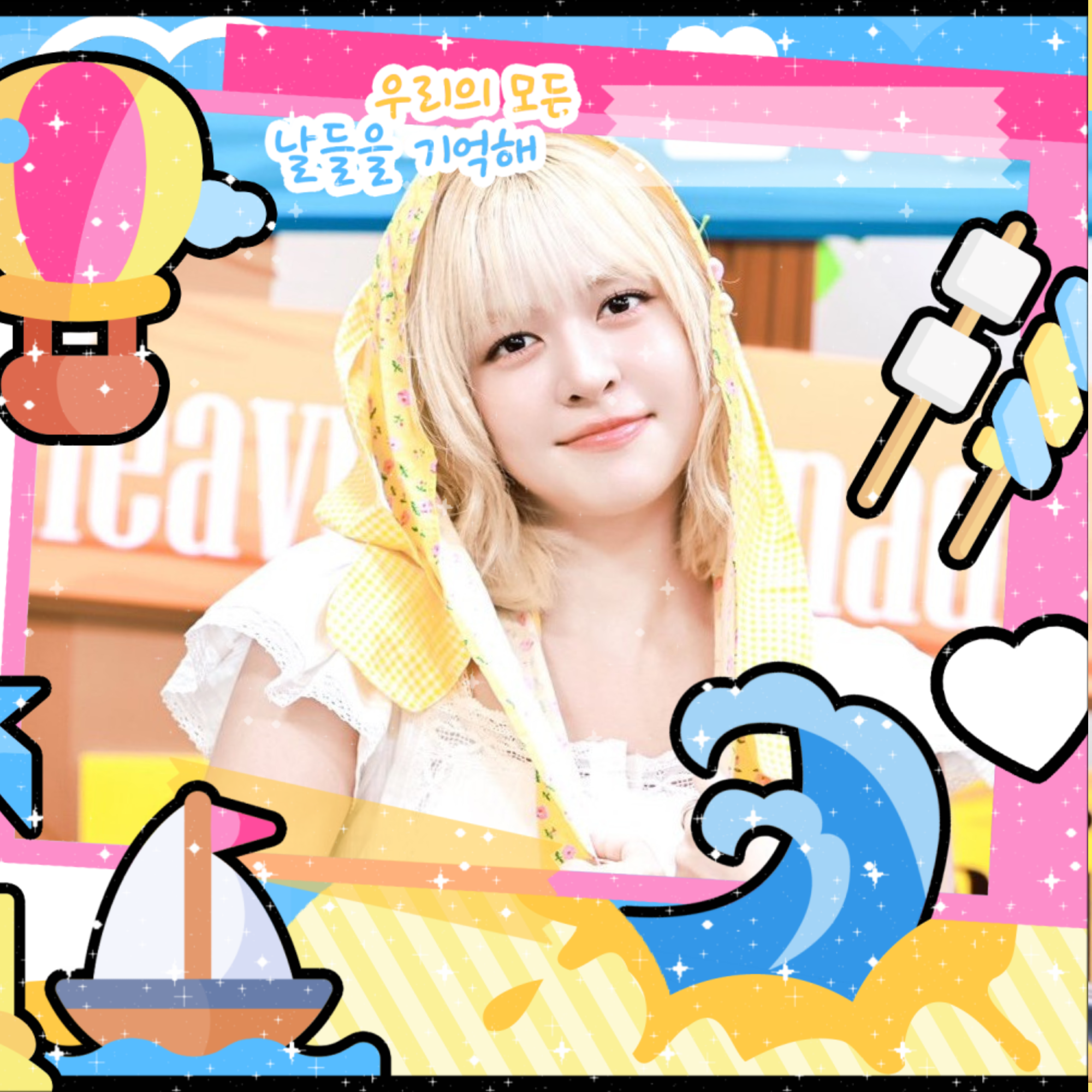 NMIXX LILY Fandom Community │ No.1 KPOP App CHOEAEDOL