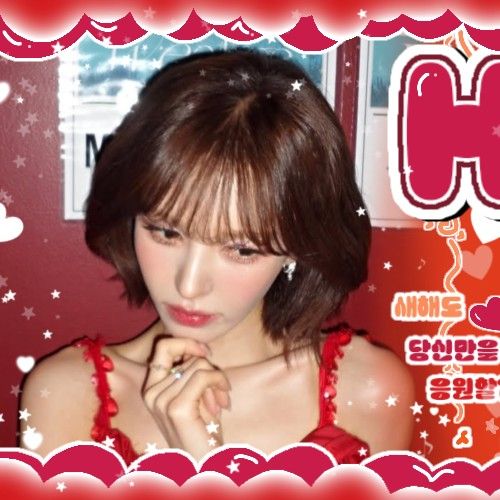 Behind-the-scenes cut of Wendy (Red Velvet)