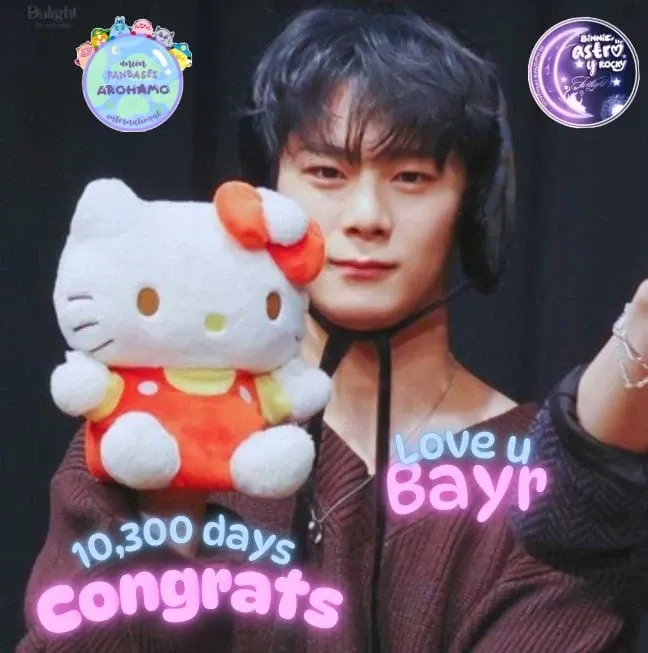 Latest photo of Moonbin (ASTRO)