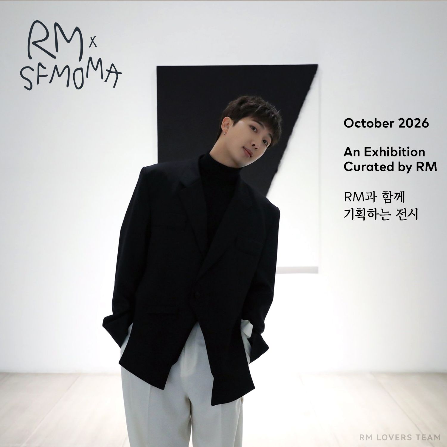 A moment captured by RM (BTS)'s fan