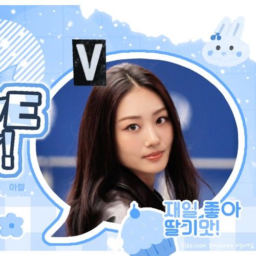 ガウォン (MEOVV)の最近の活動写真