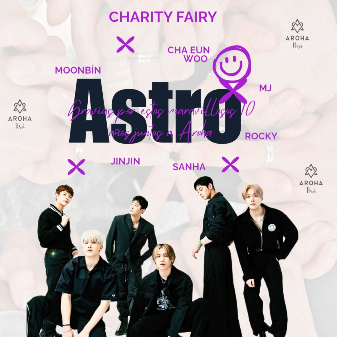 Foto aktivitas terbaru ASTRO