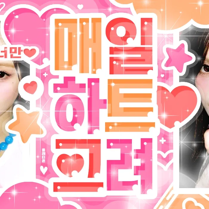 Behind-the-scenes cut of Leeseo (IVE)