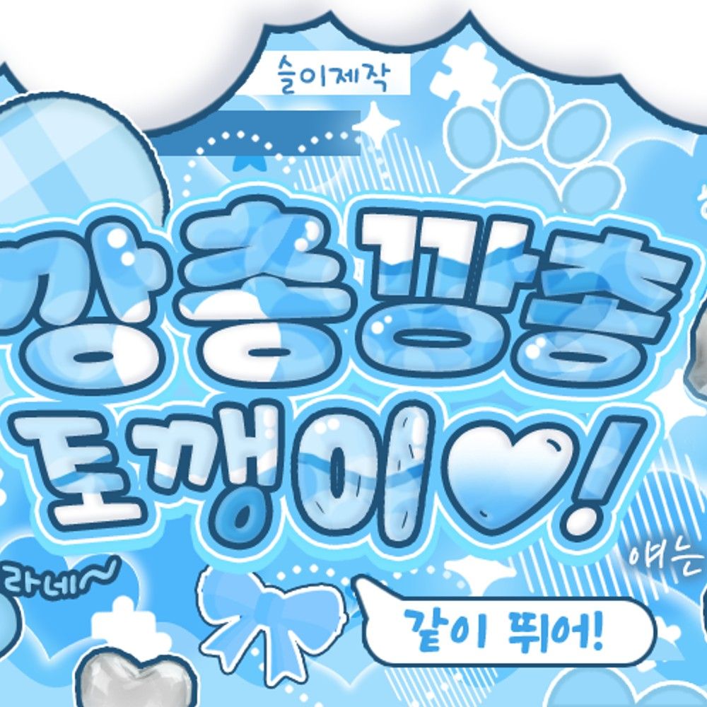 Recent activity shot of Jang Wonyoung (IVE)