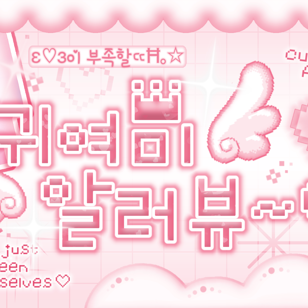 Latest photo of New (THE BOYZ)