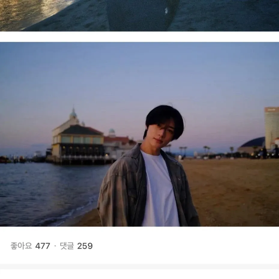 A moment captured by Beomgyu (TOMORROW X TOGETHER)'s fan