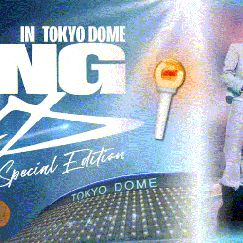 A moment captured by Wonbin (RIIZE)'s fan