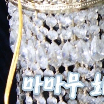 A moment captured by Hwasa (MAMAMOO)'s fan