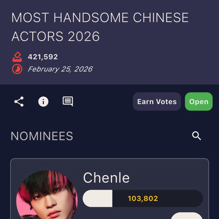 チョンロ (NCT DREAM)の舞台裏ショット