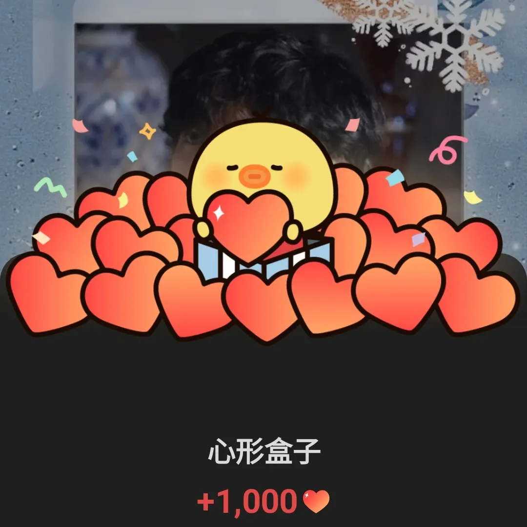 Potret di balik layar V (BTS)